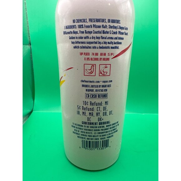 Old-school Rogue beer bottle - Picture 3 of 3